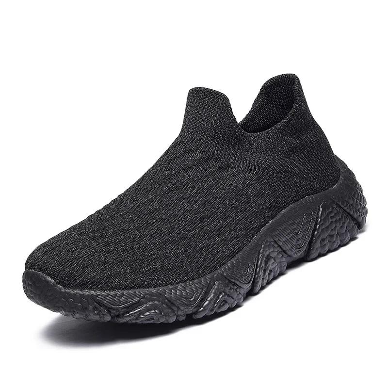 BKQU повседневные кроссовки мужские дышащие сетчатые туфли для мужчин легкие модные кроссовки для женщин повседневные кроссовки для ходьбы обувь 39