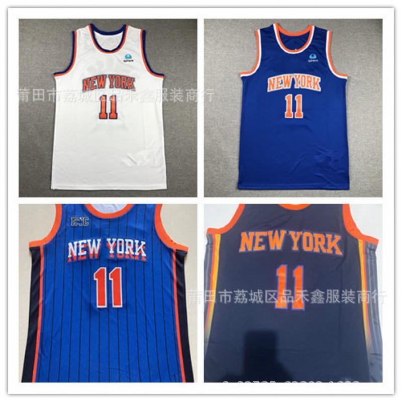 Mens Basketball Jersey New York Knicks Brunson 11 City Edition Embroidered Fan Wear Cotton Sportswear