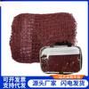 Bailing Portable Badminton Net