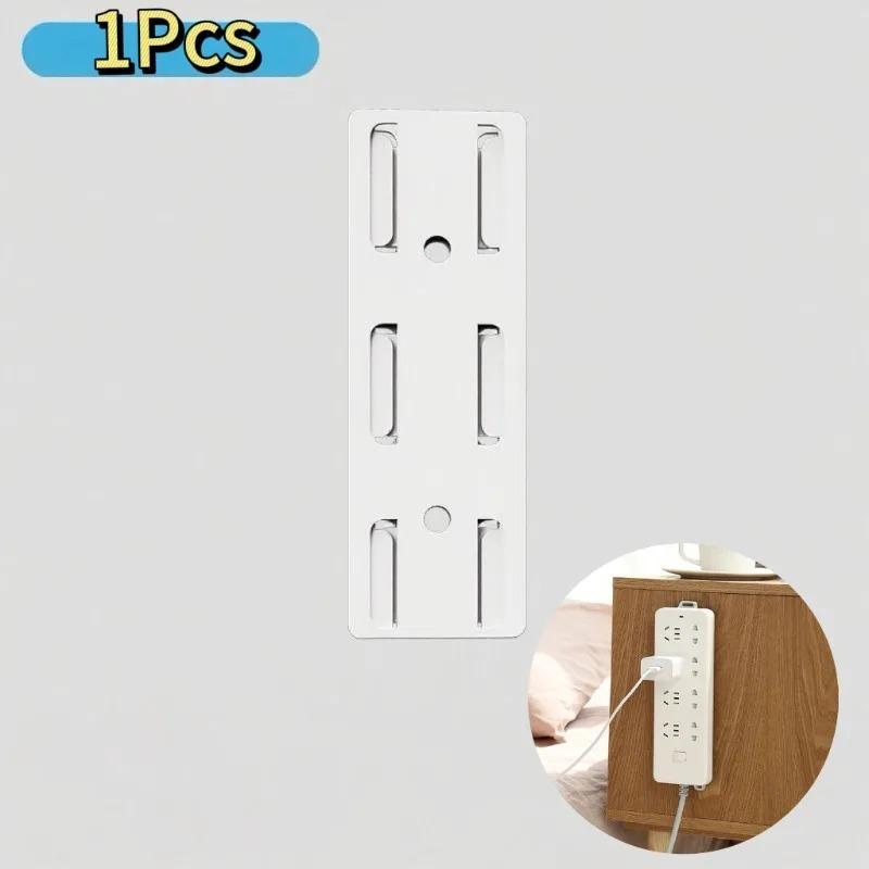

1-50 Self-adhesive Power Strip Organizer Fixer Wire Socket Power Strip Hanging Sliding Rail Plastic Home Cable Plug Holder Rack