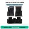 Geely Boyue X 2022 TPE Car Mats: Wear-Resistant & Stain-Proof