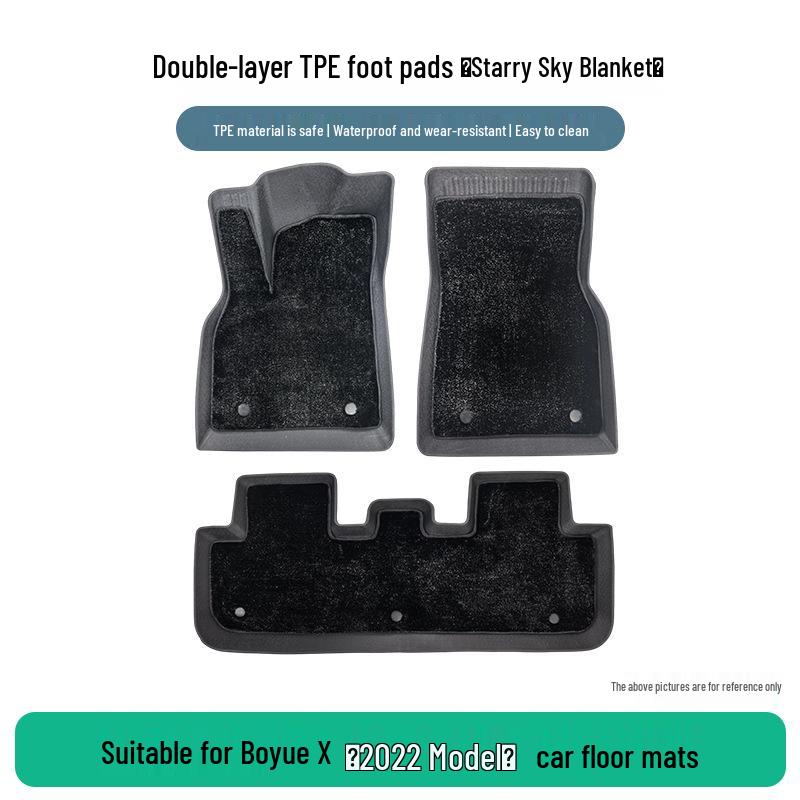 Geely Boyue X 2022 TPE Car Mats: Wear-Resistant & Stain-Proof