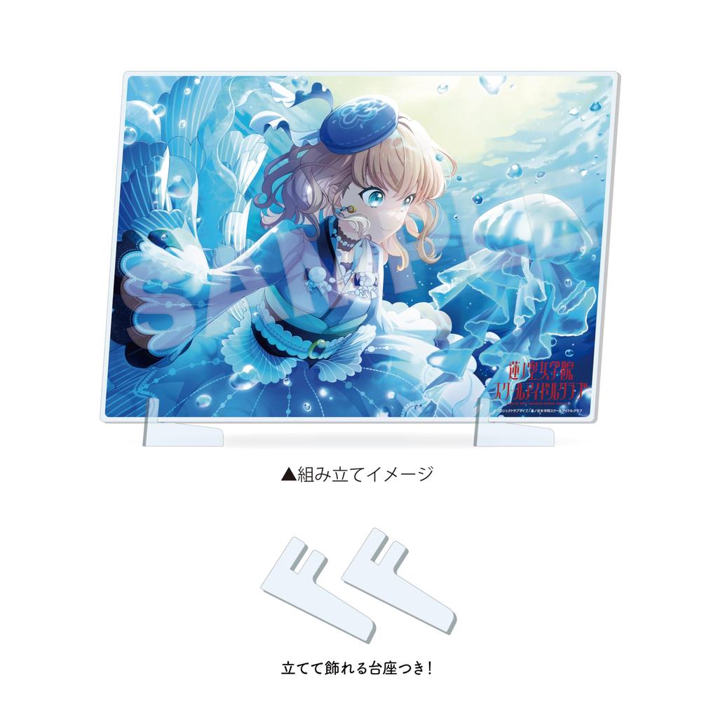 Love Live! Hasunozora Girls' Academy School Idol Club Hinoshita Kaho Acrylic Board G