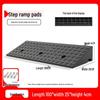 Jun Ding Ying All-Black Heavy Duty Rubber Curb Ramp