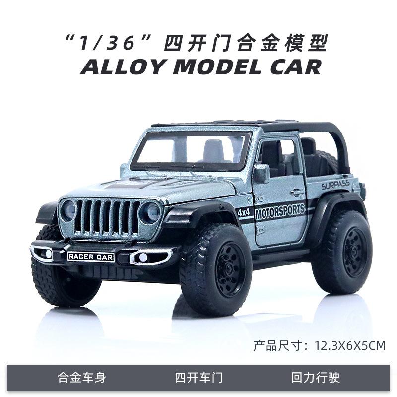 1:36 4 Doors Open Alloy Off-road Car Model, Kids Simulation Pull Back Vehicle Toy, Classic Diecast Car Boys Children's Day Gift
