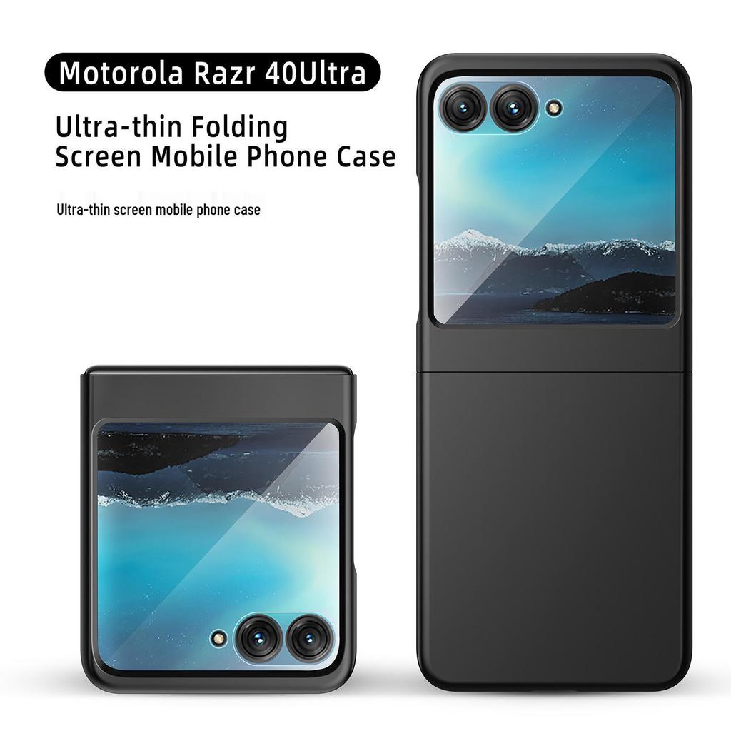Compatible Motorola Razr40/60 Ultra Case: Durable, Integrated Shell and Film Protection