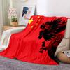Chinesischer Drache, weicher Plüsch, Sofabett-Überwurf, Cartoon-Motiv, moderner Flanell-Deckenbezug, bedruckt, Bettdecke, Geschenk, Picknick-Decken