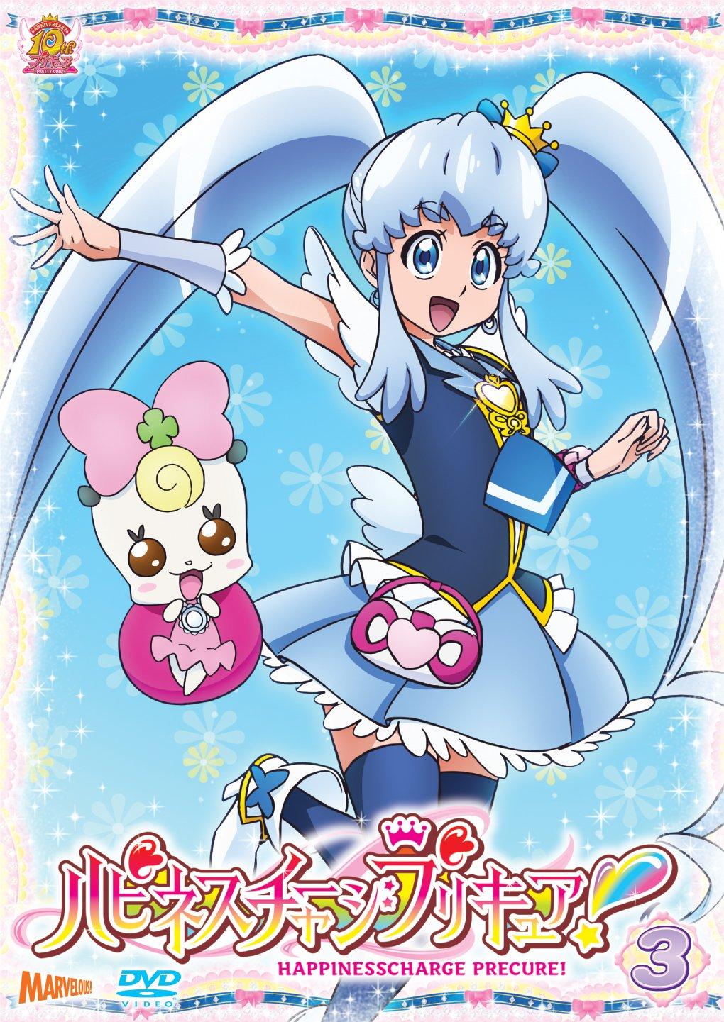 

Заряд счастья Precure! [DVD] Том 3
