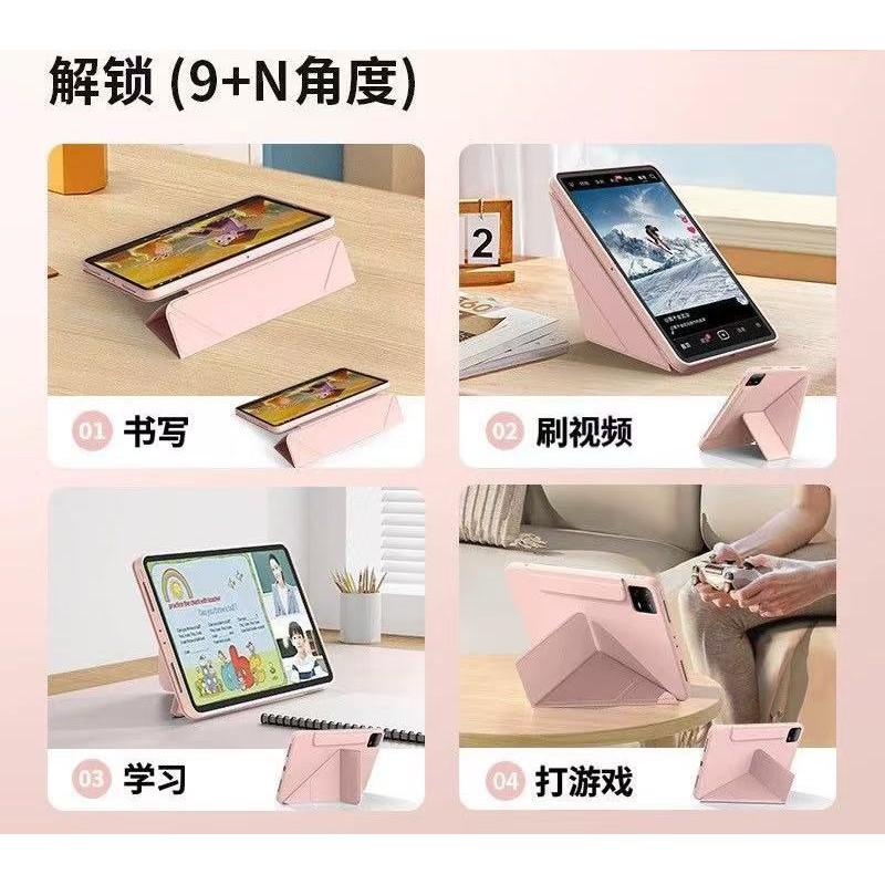 TPU Tablet Case IPad 11 Inch 10th Gen Air 7 Pro With Stand Magnetic Sleep Function Anti-Shock Scratch Resistant