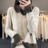 Women's V-Neck Color Block Wool Sweater - Autumn/Winter 2024, Thick Cable Knit, Short Sleeve