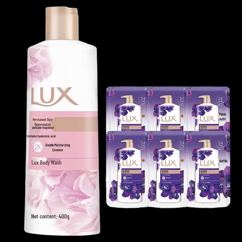 

LUX Deep Cleansing & Fragrant Body Wash
