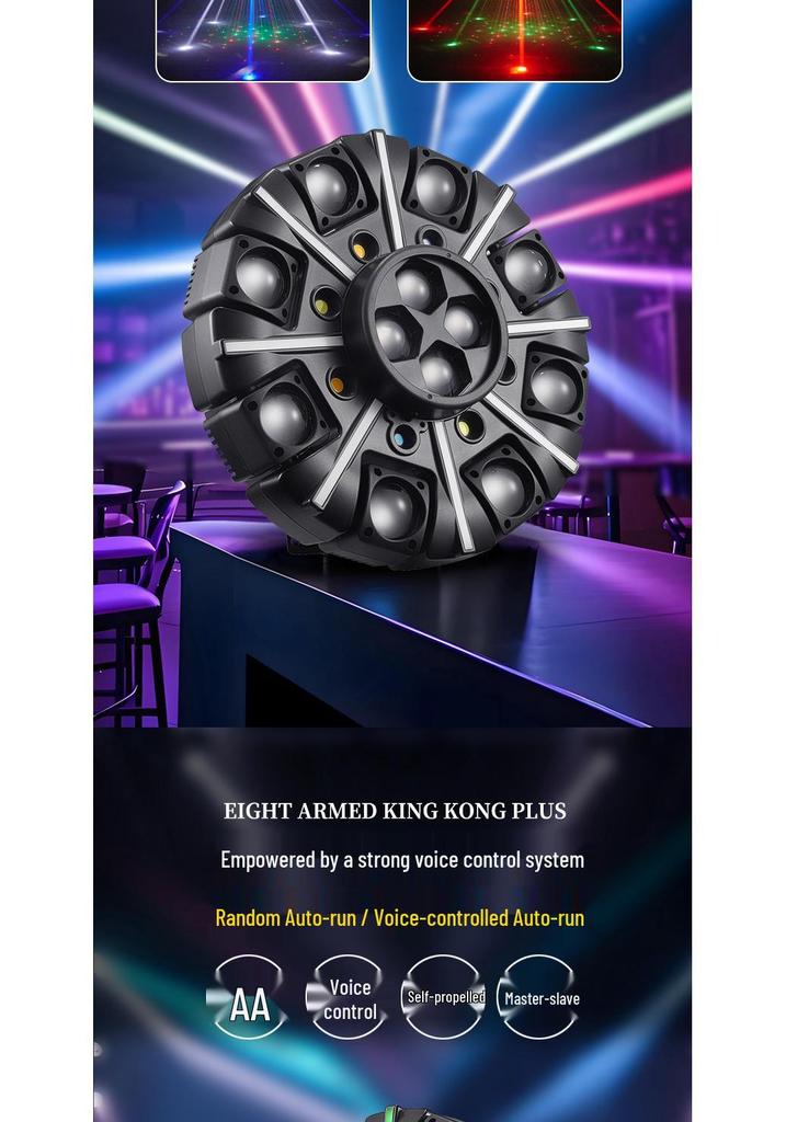 Eight Arms KTV Disco Light: Sound-Controlled Rotating LED Stage Lighting