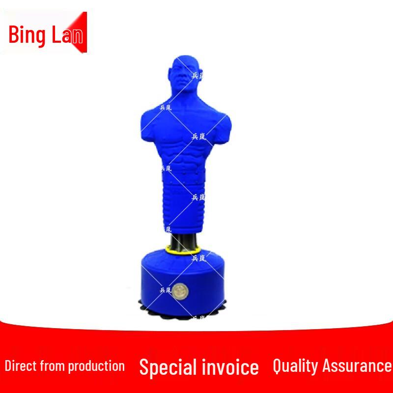 Binglan Silicone Tumbler Boxing Training Dummy