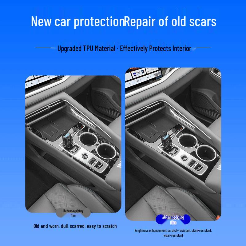 Geely Boyue: Interior Film, Console Protection, Screen Tempered Film, and Accessories for 26 Models