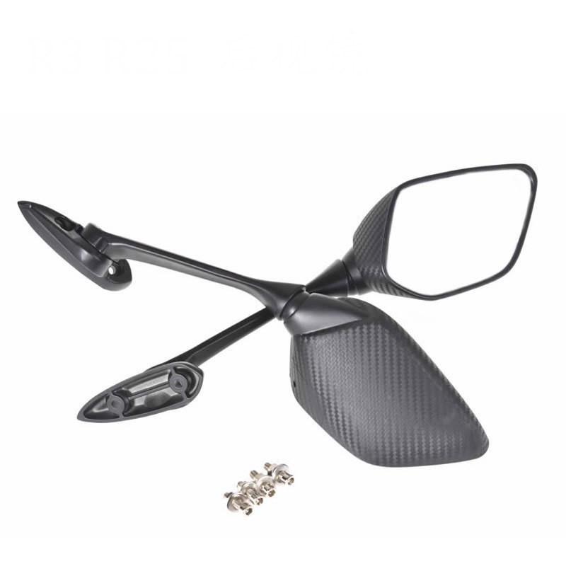 

Large Rearview Mirror for Yamaha R3/R25, Kawasaki 400cc, Yongyuan 350cc, and Dadi Eagle King Motorcycles Black Gloss