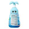 QiChu Infant 2-in-1 Shampoo & Shower Gel