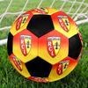 Fotbal – Mingi de fotbal