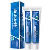 Yunnan Baiyao Classic Spearmint Toothpaste (2-Pack)