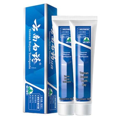 Yunnan Baiyao Classic Spearmint Toothpaste (2-Pack)