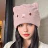 Winter Warm Knitted Slouchy Beanie for Women Embroidered Cat Ears Stretchy Cozy Hat Ladies Fashion Essential Winter Knit Cap