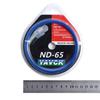 0.7 Mm Carbon Nanofiber Badminton Net Shuttlecock Net Badminton String Line Badminton String