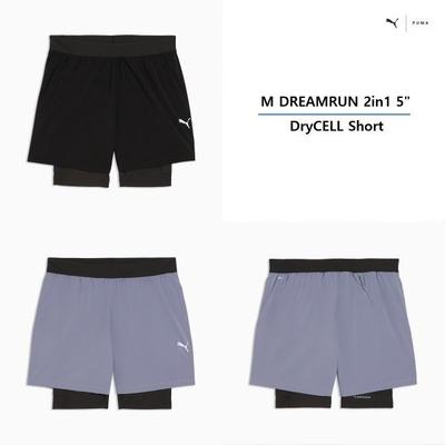 Men S Drycell Short 5 Inch 2in1 Dreamrun 529101   01