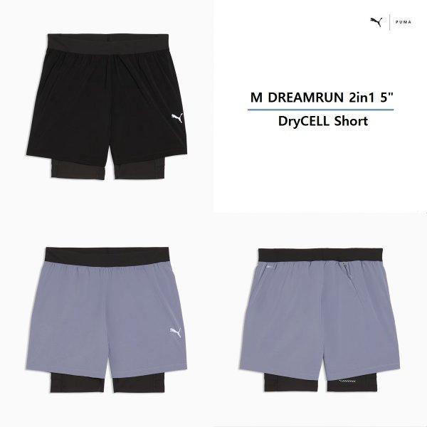 

Puma Чоловічий сухий короткий одяг 5 дюймів 2-в-1 Dreamrun 529101 01 65 grey/XL