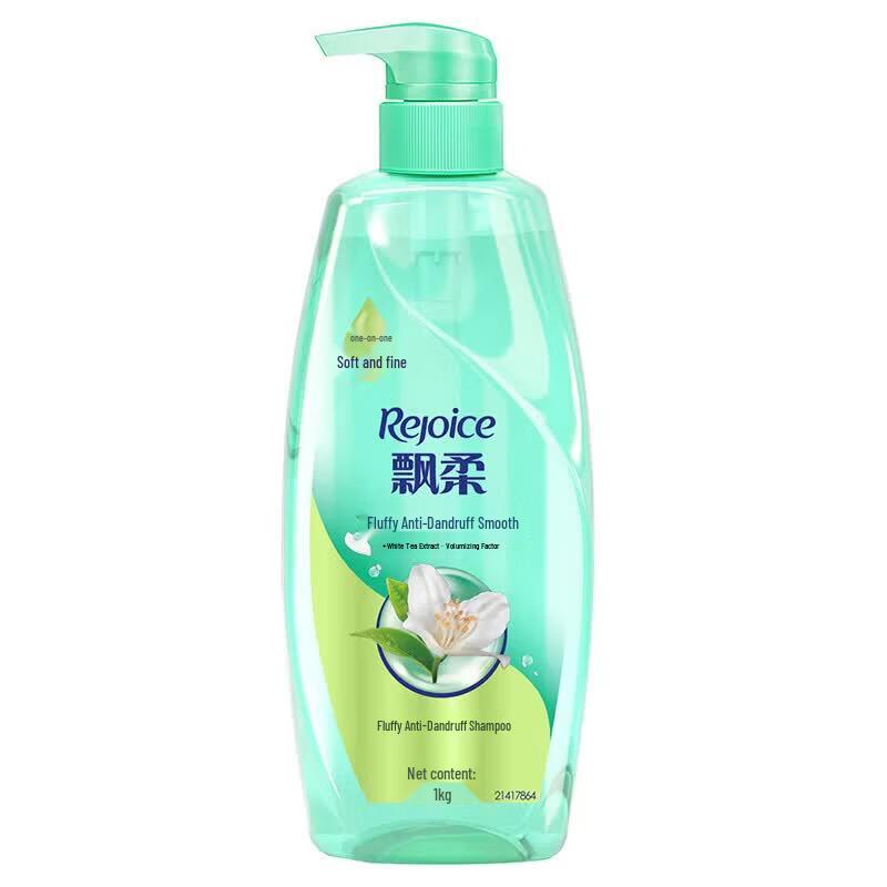 Rejoice Volumizing Anti-Dandruff Oil Control Shampoo