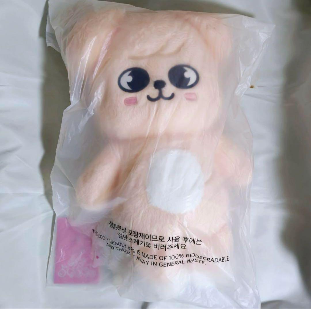 

[Б/У] SKZ Фан-встреча Корея SKZOO Плюшевый мишка Сынмин Щенок