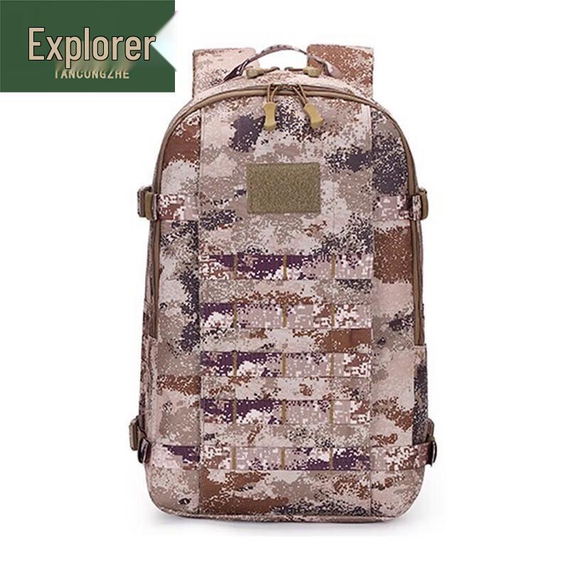 Tactical Camouflage Training Backpack