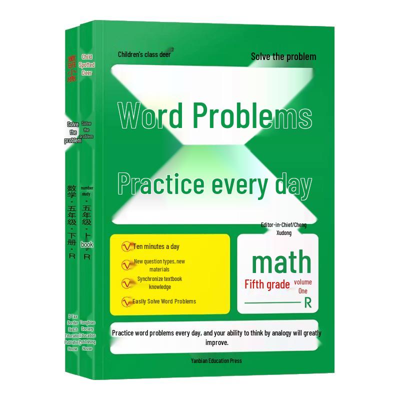 Elementary Math Word Problems Daily Practice