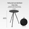 OIMG Adjustable Tripod Camping Table with Lamp Pole