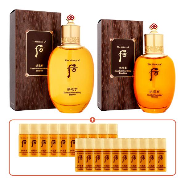 THE WHOO Gongjinhyang Inyang 2-piece set + (Inyang Balancer 5ml x 30 + Inyang Lotion 5ml x 30)