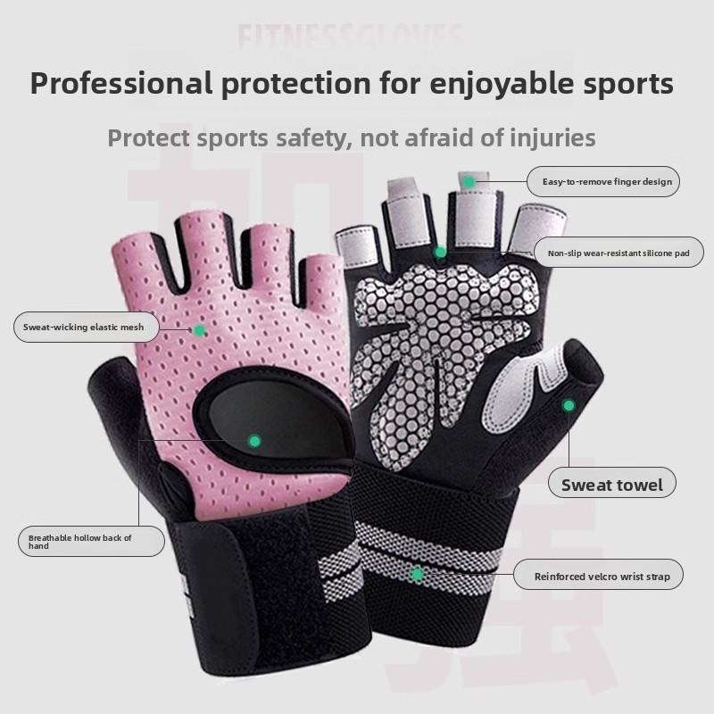 Exercise Training Wrist Guard Anti-slip Cycling Half-finger Gloves Protection Against Calluses and Sprains Fitness Gloves