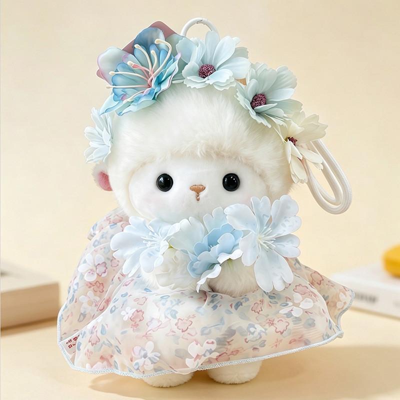 Cartoon Sheep Cartoon Plush Doll Kids Gift Cute Animal Pillow For Bedroom Decor
