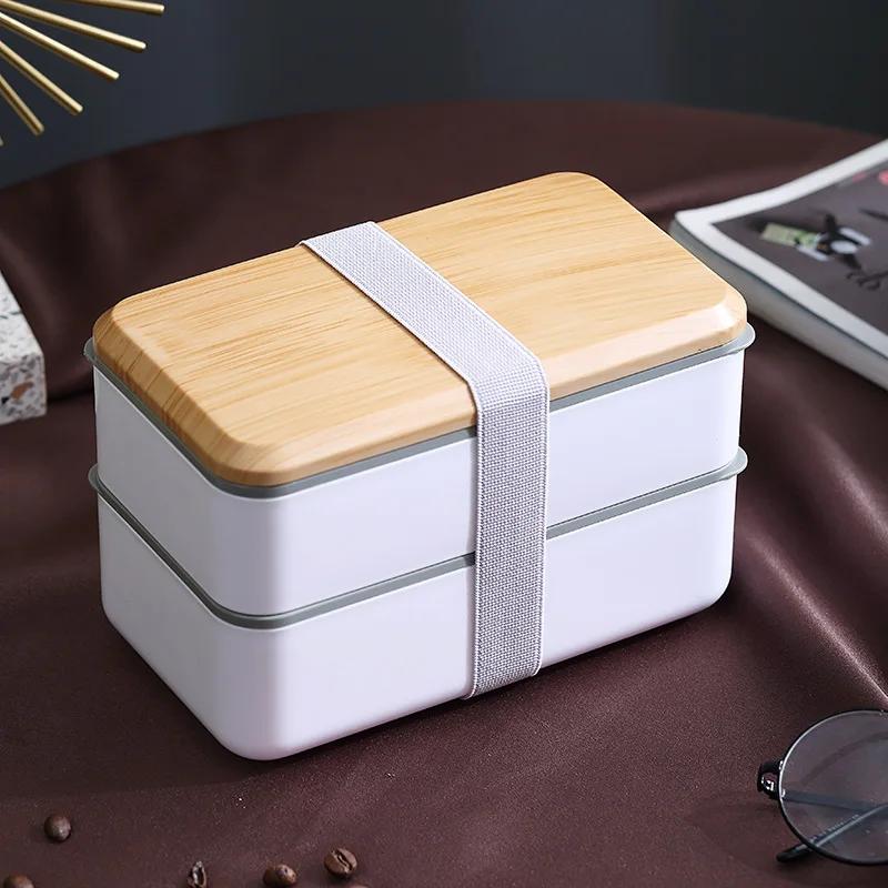 Wood Grain Lunch Box Large Volume Double Layer Sealed Leak-proof Microwave Oven Bento Box Handy Food Storage Container