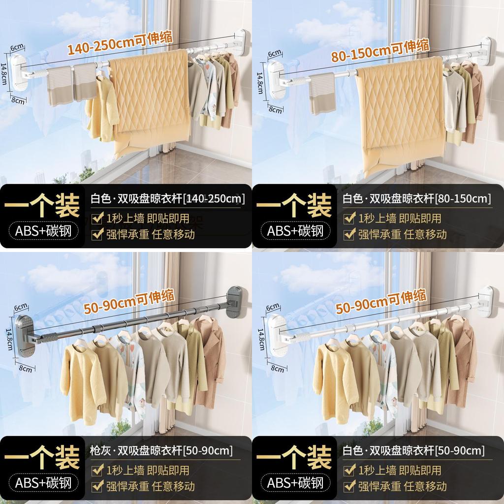 Modern Plastic Double Rod Wallmounted Clothes Drying Rack For Home Balcony Use