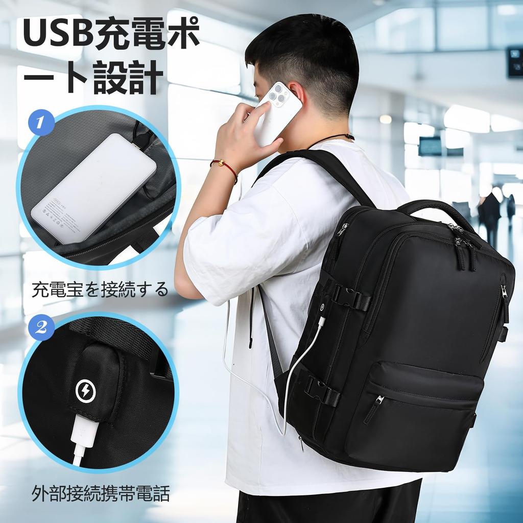 SGEARZOYO Travel Backpack for Women and Men with USB Charging Port and Shoe Pouch, Carry-on Backpack for Weekends, Business Hiking, Gift, Black,
