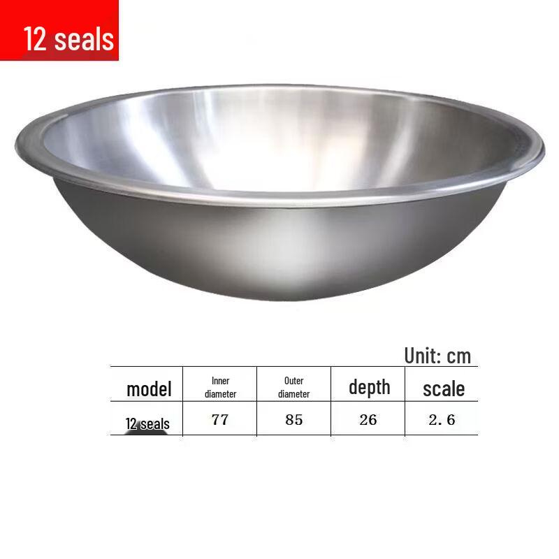 ZISIZ Extra-Large 304 Stainless Steel Cooking Pot