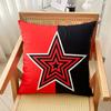 Geometric Star Pattern Pillowcase Dormitory Decoration Office Living Room Sofa Home Pillowcase