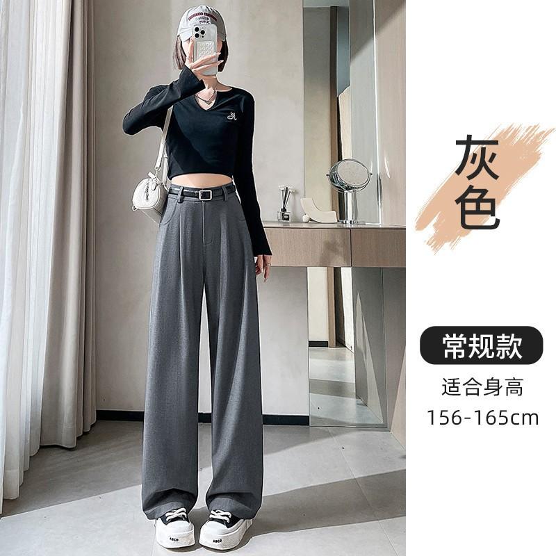 Elegant Women High Waist Wide Leg Suit Pants Casual Loose Drape Trousers 2025