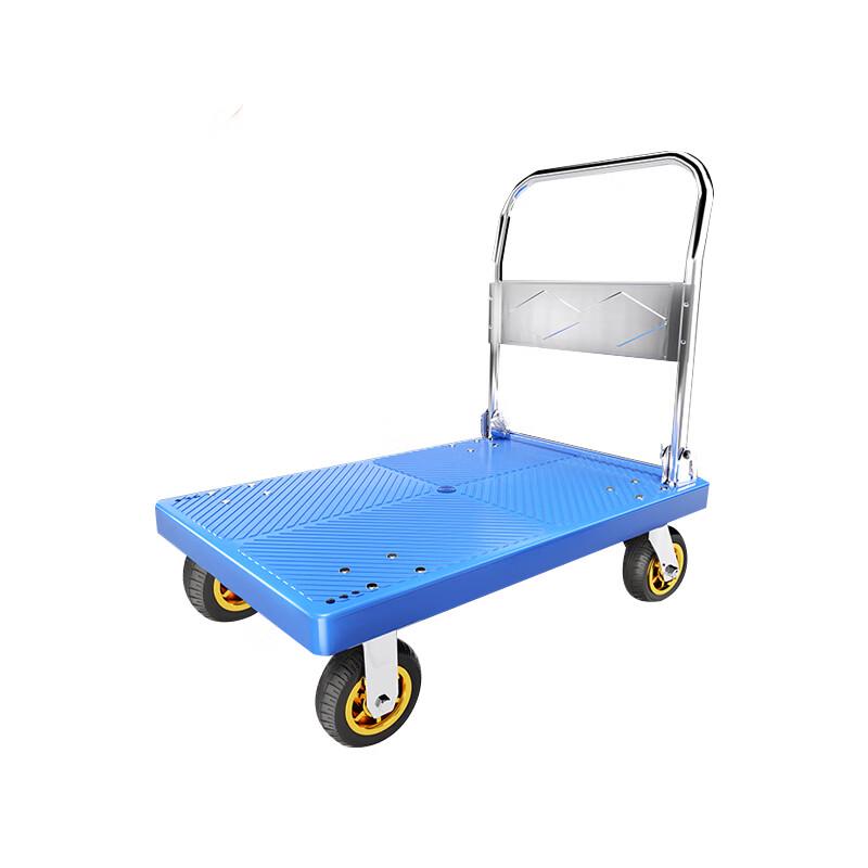 Heavy-Duty Foldable Hand Truck
