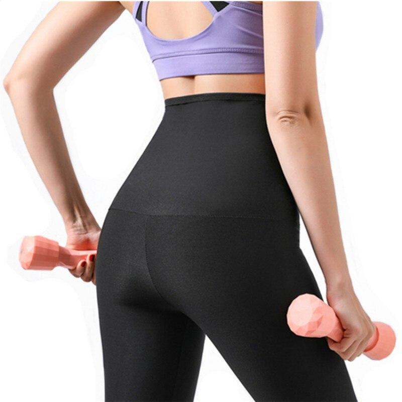 Women Sport Fitness Leggings High Waist Yoga Sauna Beam Body Abdomen Hips Sweat Pants