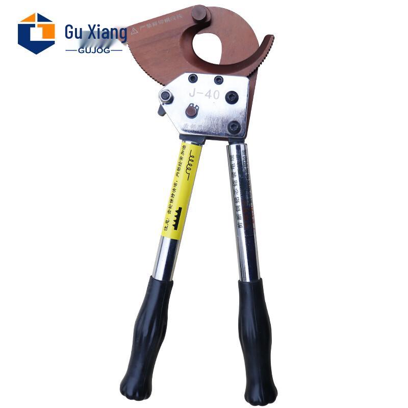 Guxiang Ratchet Cable Cutter
