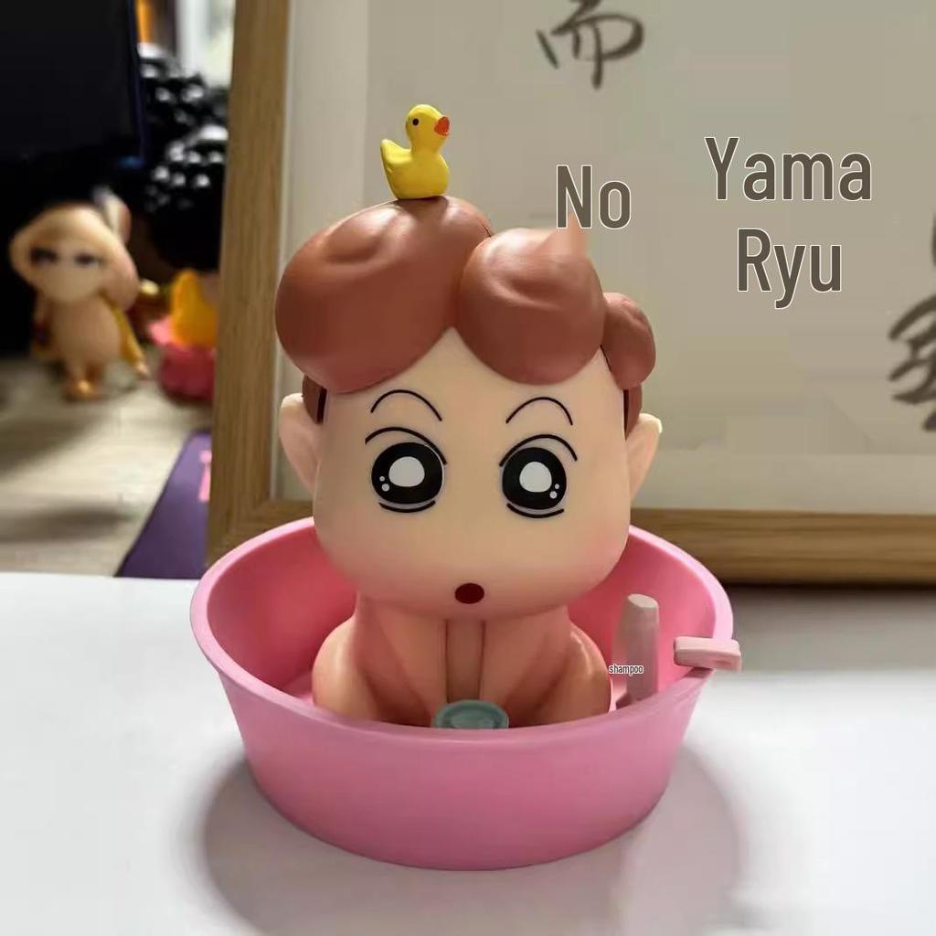 New Cute Nohara Shinnosuke Sunflower Bathing Anime Figure for Car or Desktop