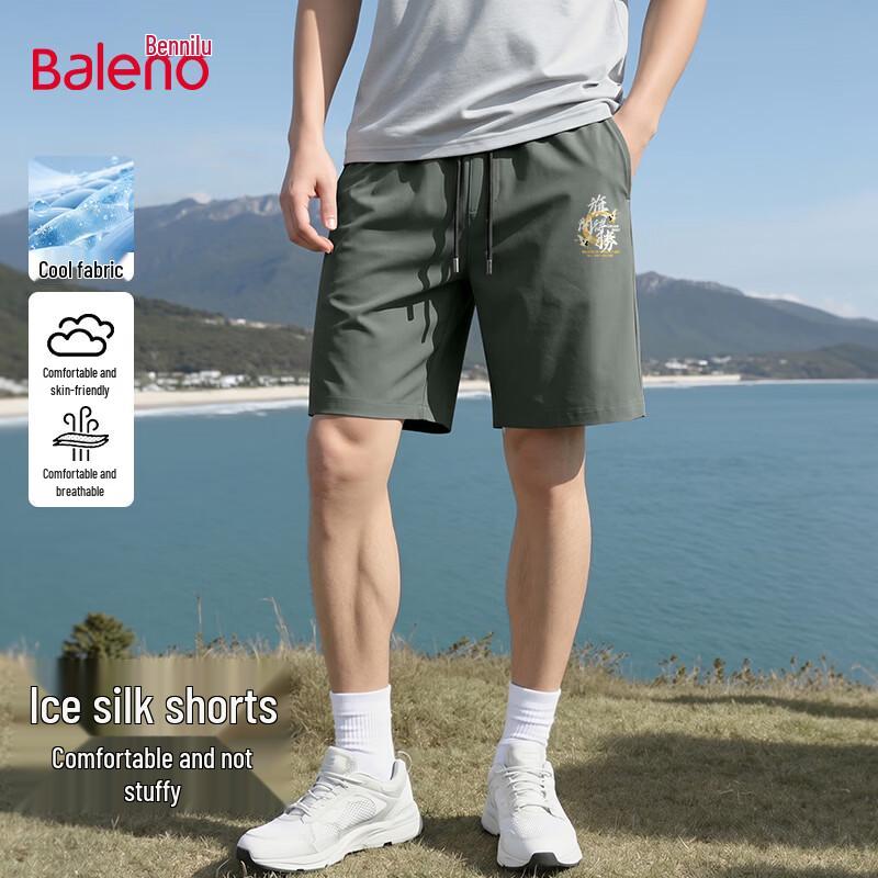 Baleno Men's Cool Casual Sports Shorts