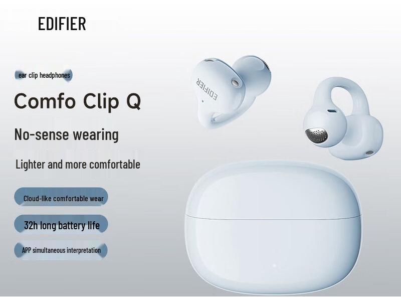 

Edifier Comfo Clip Q Clip-On Bluetooth Earbuds