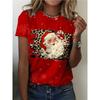 Summer Ladies 3D Printed Crew Neck T-Shirt Christmas Dress Up