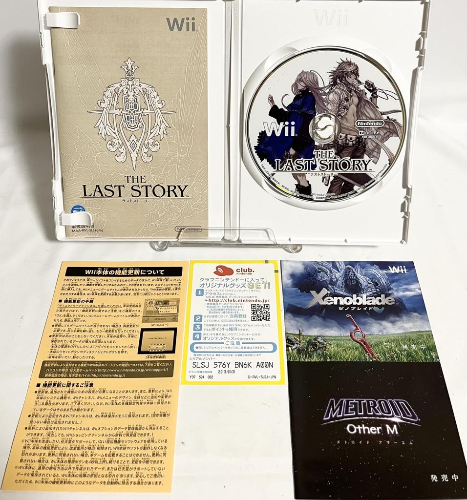 The Last Story [Japanimport]