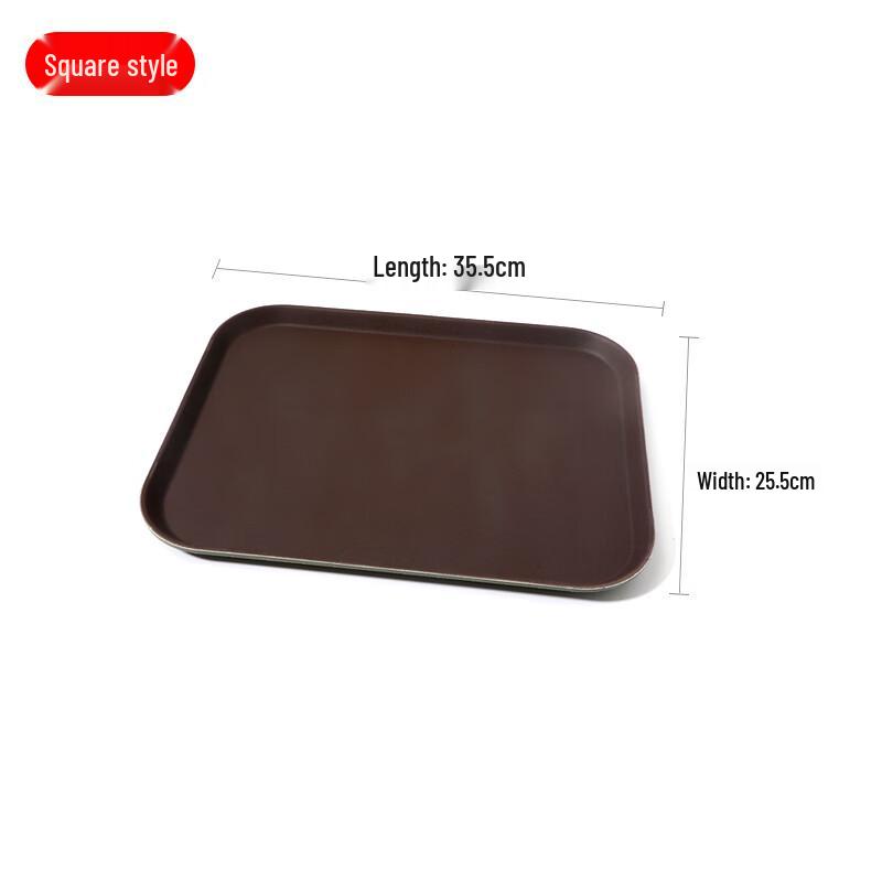 Morona Square Non-slip Serving Tray